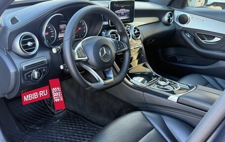Mercedes-Benz C-Класс, 2014 год, 1 850 000 рублей, 11 фотография
