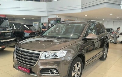 Haval H6, 2019 год, 1 614 000 рублей, 1 фотография