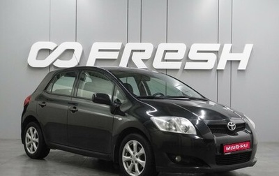 Toyota Auris II, 2008 год, 829 000 рублей, 1 фотография