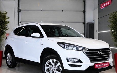 Hyundai Tucson III, 2020 год, 2 450 000 рублей, 1 фотография