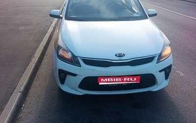 KIA Rio IV, 2018 год, 620 000 рублей, 1 фотография