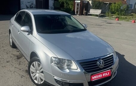 Volkswagen Passat B6, 2008 год, 1 050 000 рублей, 1 фотография