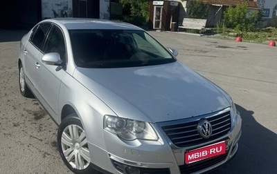 Volkswagen Passat B6, 2008 год, 1 050 000 рублей, 1 фотография
