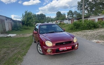 Subaru Impreza III, 2002 год, 350 000 рублей, 1 фотография