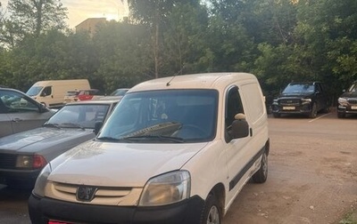 Peugeot Partner II рестайлинг 2, 2008 год, 270 000 рублей, 1 фотография