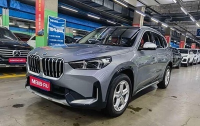 BMW X1, 2023 год, 2 659 595 рублей, 1 фотография