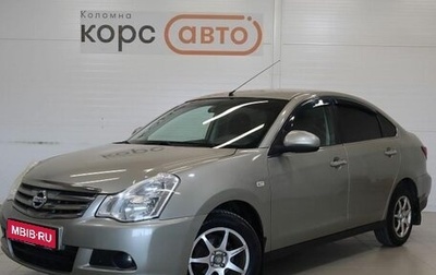 Nissan Almera, 2014 год, 670 000 рублей, 1 фотография