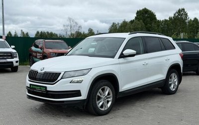 Skoda Kodiaq I, 2018 год, 2 550 000 рублей, 1 фотография