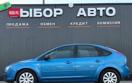 Ford Focus II рестайлинг, 2005 год, 450 000 рублей, 4 фотография