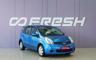 Nissan Note II рестайлинг, 2008 год, 549 000 рублей, 1 фотография
