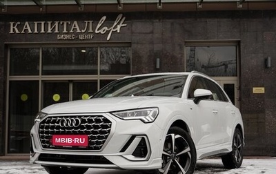 Audi Q3, 2025 год, 4 399 000 рублей, 1 фотография