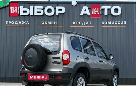 Chevrolet Niva I рестайлинг, 2014 год, 730 000 рублей, 2 фотография