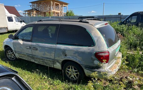 Dodge Caravan IV, 2002 год, 245 000 рублей, 2 фотография