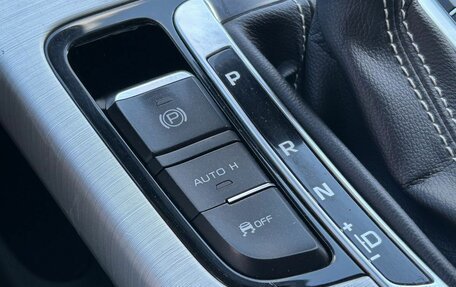 Geely Atlas I, 2019 год, 1 620 000 рублей, 22 фотография