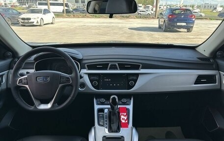 Geely Atlas I, 2019 год, 1 620 000 рублей, 11 фотография
