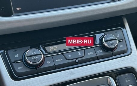 Geely Atlas I, 2019 год, 1 620 000 рублей, 25 фотография