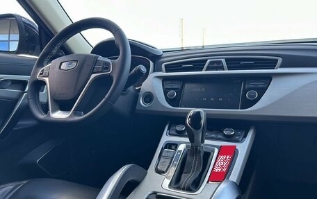 Geely Atlas I, 2019 год, 1 620 000 рублей, 21 фотография