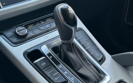 Geely Atlas I, 2019 год, 1 620 000 рублей, 26 фотография