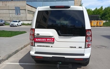 Land Rover Discovery IV, 2013 год, 1 850 000 рублей, 7 фотография