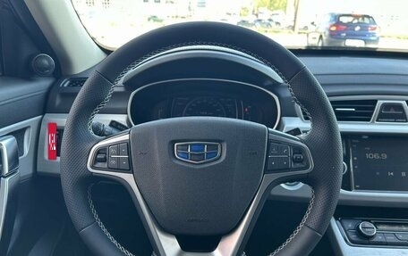 Geely Atlas I, 2019 год, 1 620 000 рублей, 30 фотография