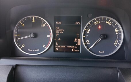 Land Rover Discovery IV, 2013 год, 1 850 000 рублей, 21 фотография