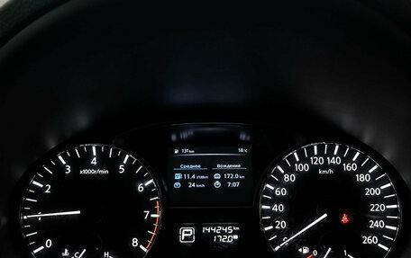 Nissan Teana, 2014 год, 1 250 000 рублей, 17 фотография