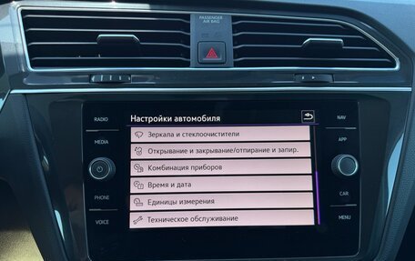 Volkswagen Tiguan II, 2021 год, 3 350 000 рублей, 27 фотография