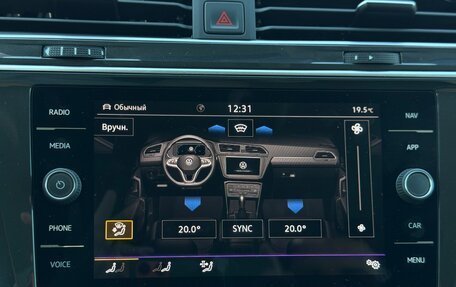 Volkswagen Tiguan II, 2021 год, 3 350 000 рублей, 30 фотография
