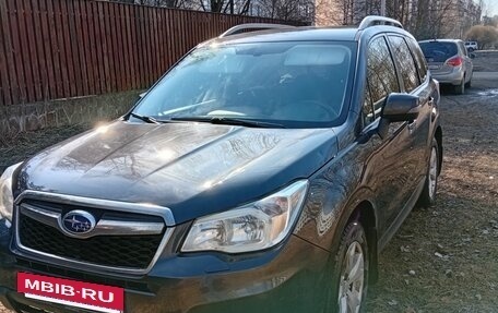 Subaru Forester, 2015 год, 1 580 000 рублей, 3 фотография