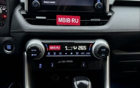 Toyota RAV4, 2020 год, 3 350 000 рублей, 9 фотография