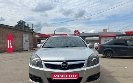 Opel Vectra C рестайлинг, 2006 год, 620 000 рублей, 2 фотография