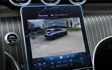 Mercedes-Benz GLC Coupe, 2026 год, 9 450 000 рублей, 18 фотография