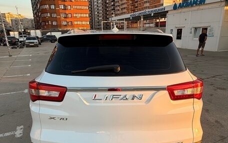 Lifan X70 I, 2018 год, 900 000 рублей, 2 фотография