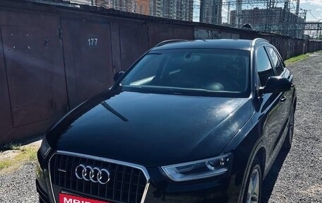 Audi Q3, 2012 год, 2 200 000 рублей, 2 фотография