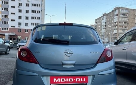 Opel Corsa D, 2008 год, 470 000 рублей, 6 фотография