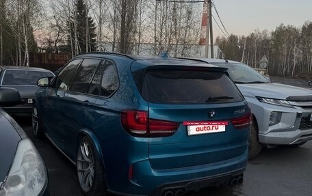 BMW X5 M, 2016 год, 2 900 000 рублей, 8 фотография