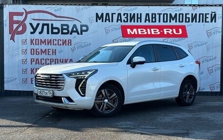 Haval Jolion, 2023 год, 1 450 000 рублей, 3 фотография
