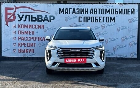 Haval Jolion, 2023 год, 1 450 000 рублей, 2 фотография
