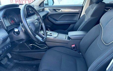 Haval Jolion, 2023 год, 1 450 000 рублей, 9 фотография