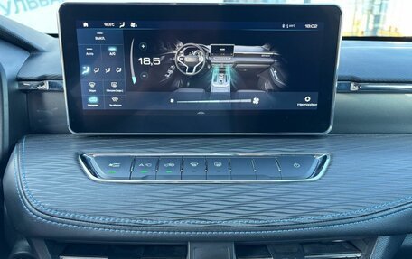 Haval Jolion, 2023 год, 1 450 000 рублей, 12 фотография