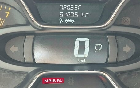 Renault Kaptur I рестайлинг, 2016 год, 1 349 000 рублей, 9 фотография
