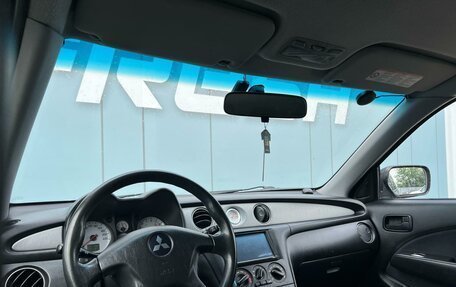 Mitsubishi Outlander III рестайлинг 3, 2007 год, 745 000 рублей, 6 фотография