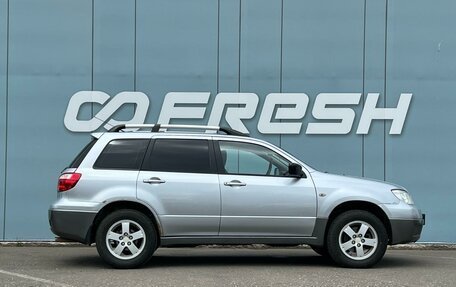 Mitsubishi Outlander III рестайлинг 3, 2007 год, 745 000 рублей, 5 фотография