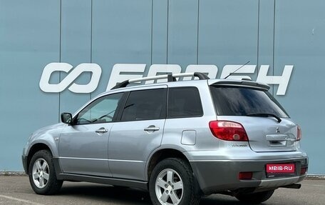 Mitsubishi Outlander III рестайлинг 3, 2007 год, 745 000 рублей, 2 фотография
