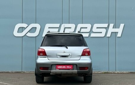 Mitsubishi Outlander III рестайлинг 3, 2007 год, 745 000 рублей, 4 фотография