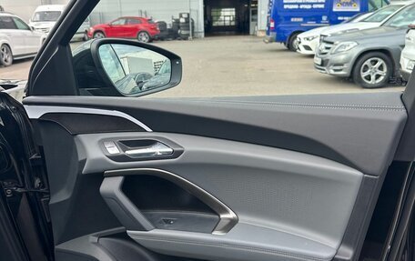 Audi Q5, 2026 год, 6 289 999 рублей, 11 фотография