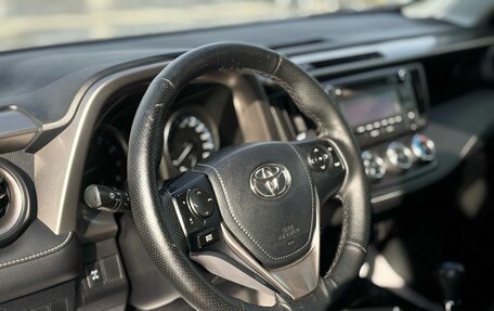 Toyota RAV4, 2016 год, 2 149 900 рублей, 11 фотография