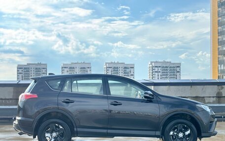 Toyota RAV4, 2016 год, 2 149 900 рублей, 6 фотография