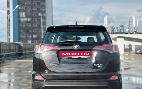 Toyota RAV4, 2016 год, 2 149 900 рублей, 4 фотография