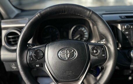 Toyota RAV4, 2016 год, 2 149 900 рублей, 13 фотография
